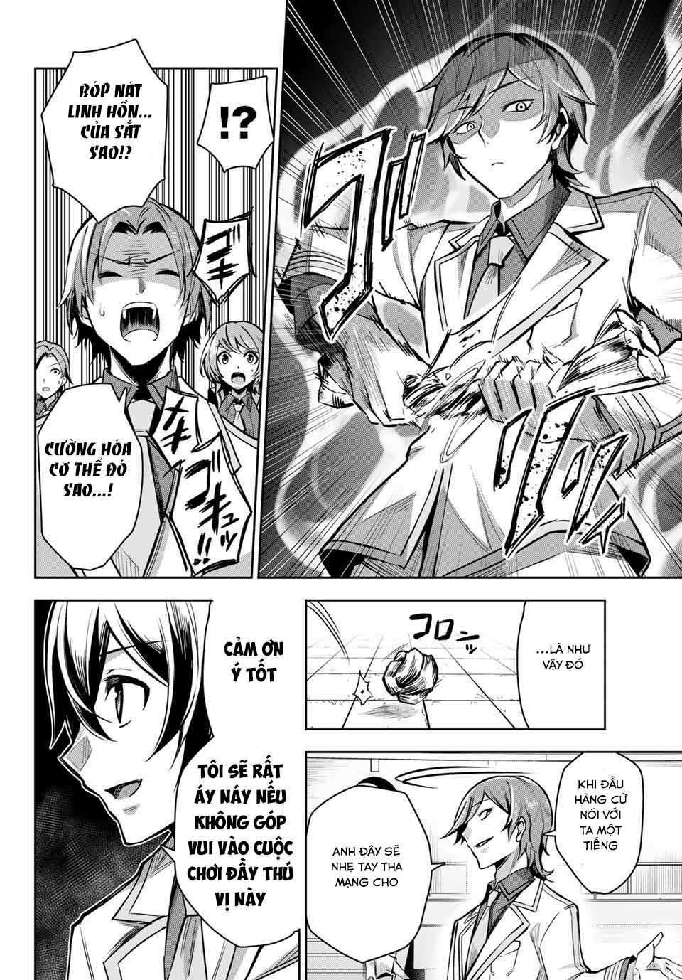 Nana Seiken to Maken no Hime: Chapter 2