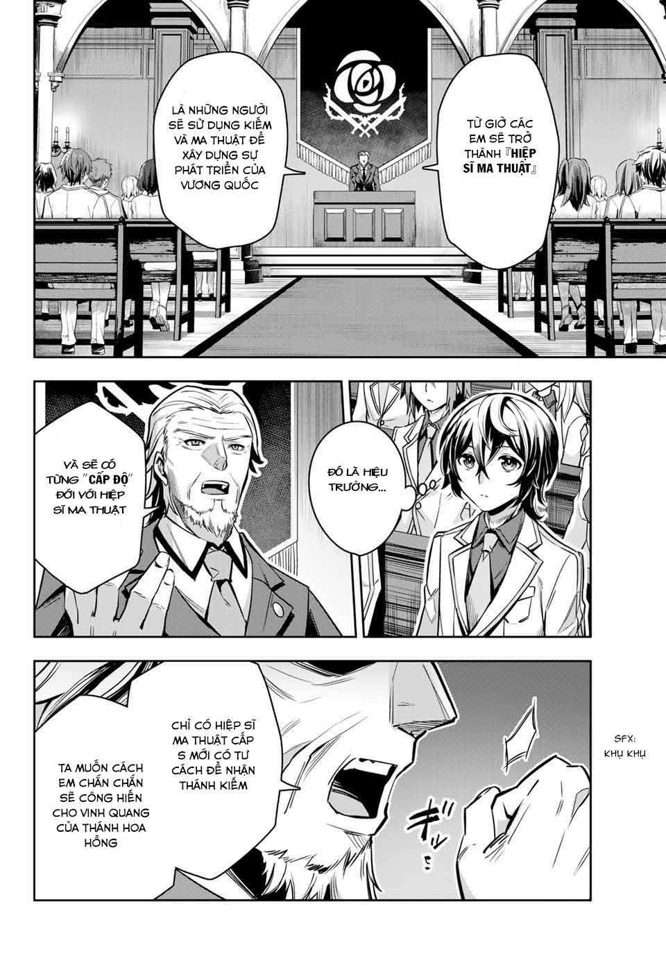 Nana Seiken to Maken no Hime: Chapter 2