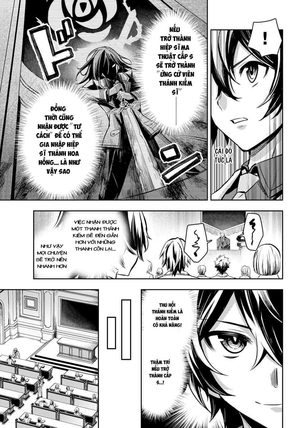 Nana Seiken to Maken no Hime: Chapter 2