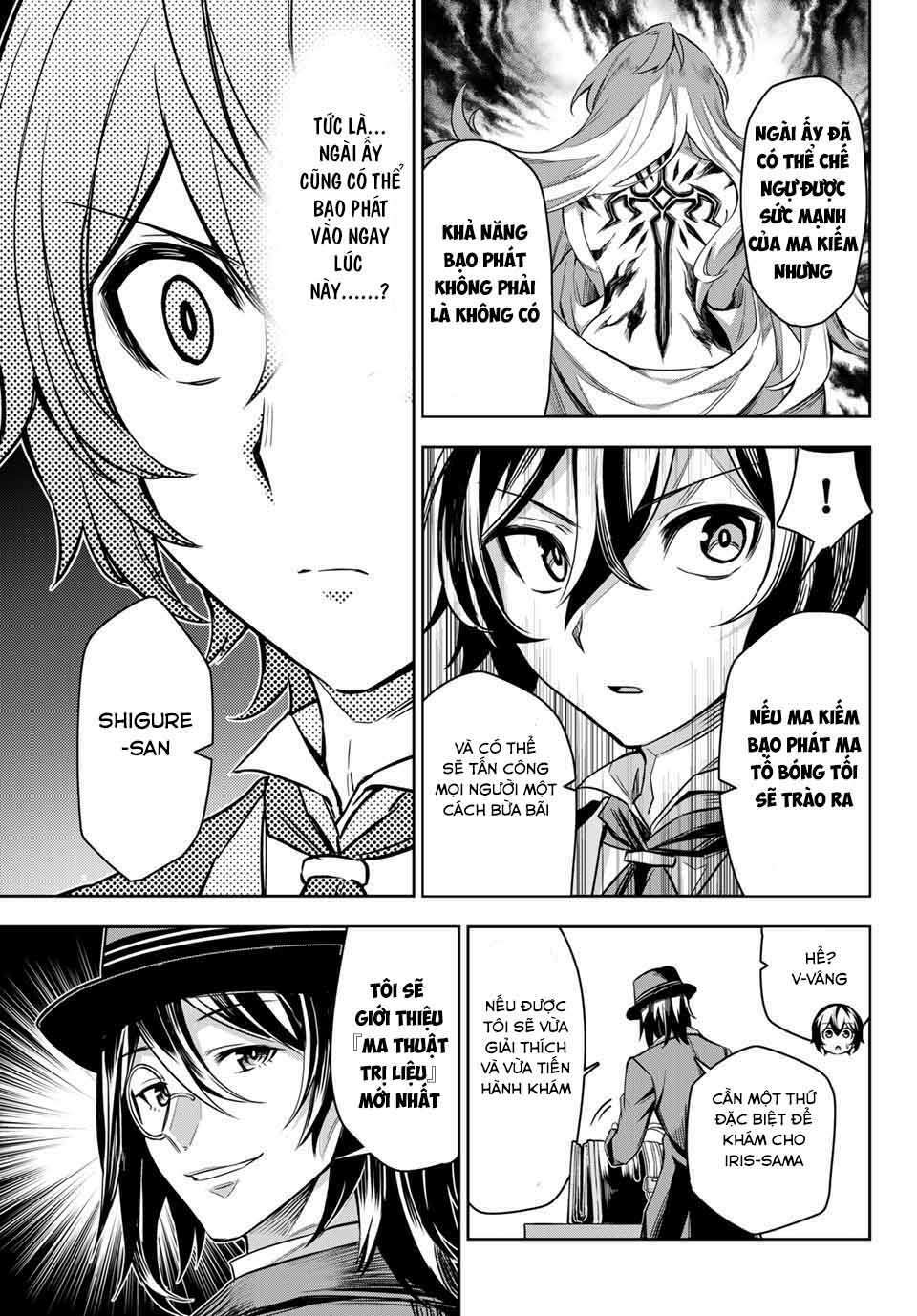 Nana Seiken to Maken no Hime: Chapter 3.1