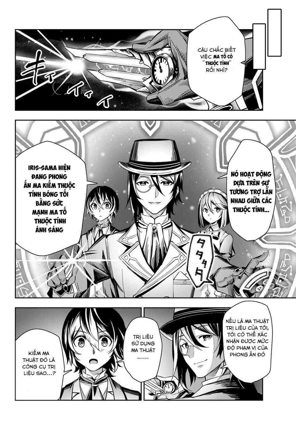 Nana Seiken to Maken no Hime: Chapter 3.1
