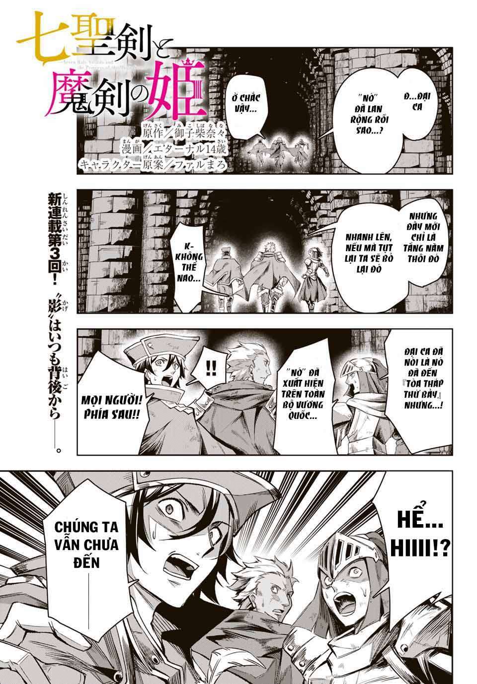 Nana Seiken to Maken no Hime: Chapter 3.1
