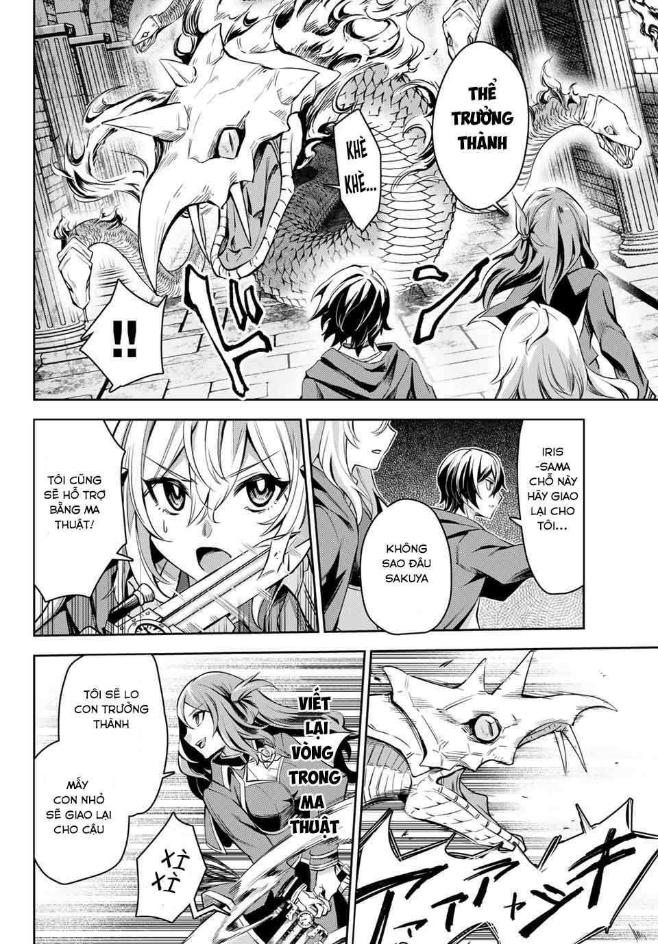 Nana Seiken to Maken no Hime: Chapter 3.2