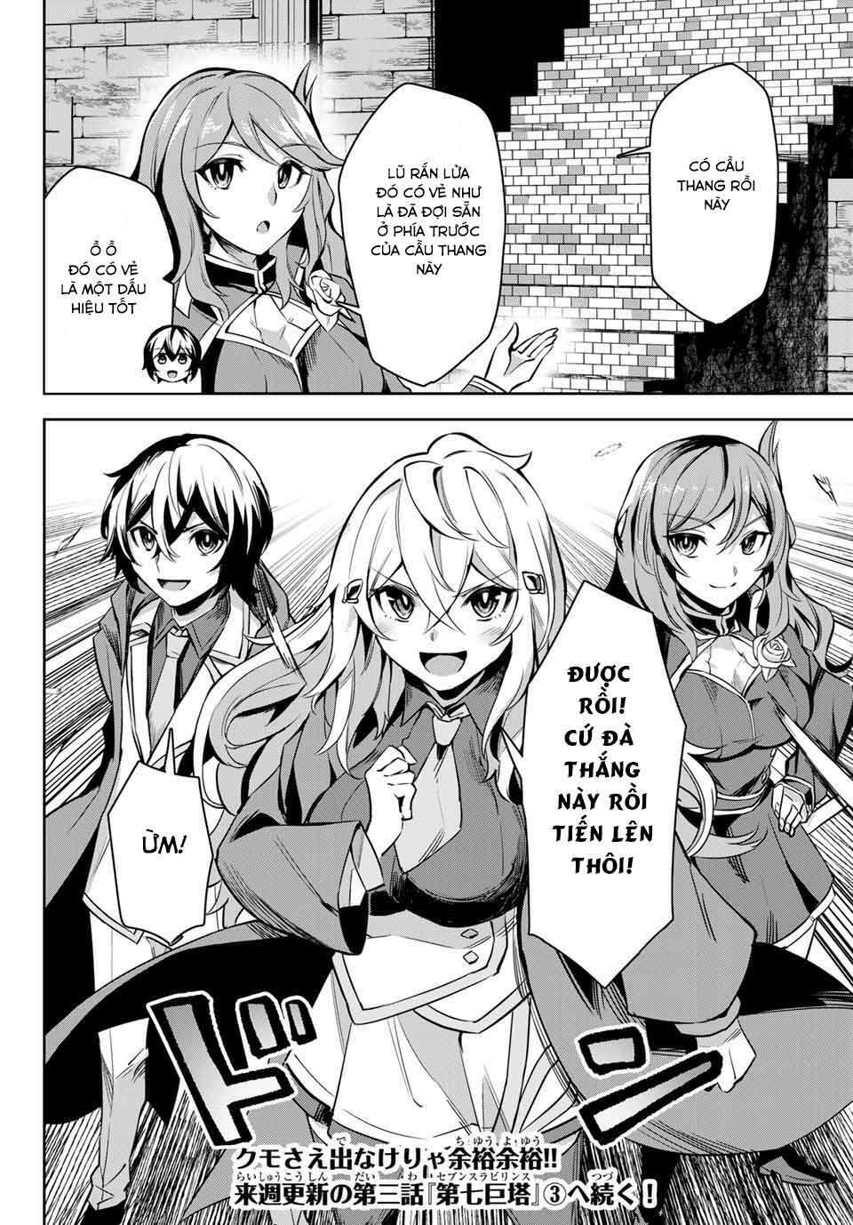 Nana Seiken to Maken no Hime: Chapter 3.2