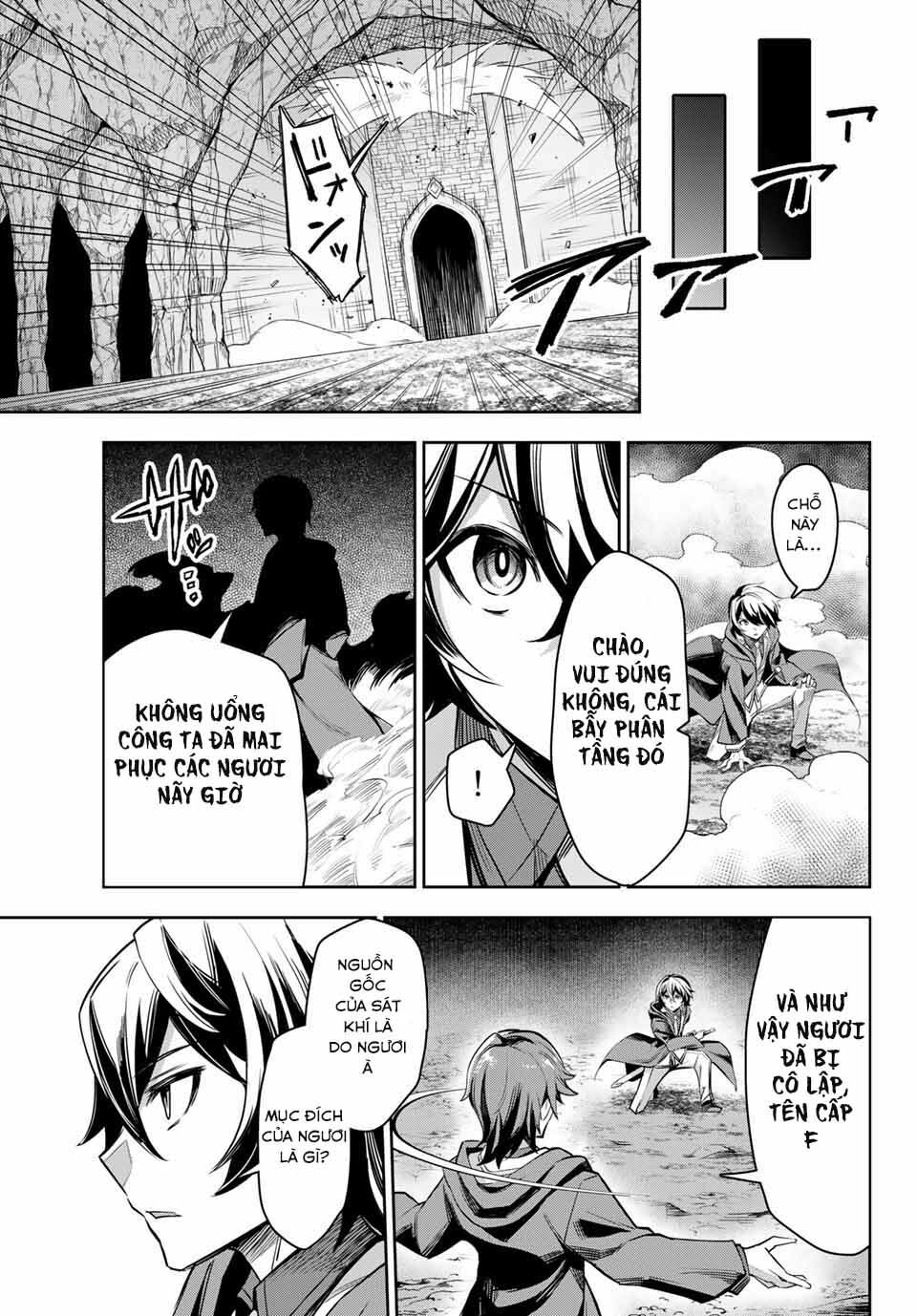Nana Seiken to Maken no Hime: Chapter 3.3