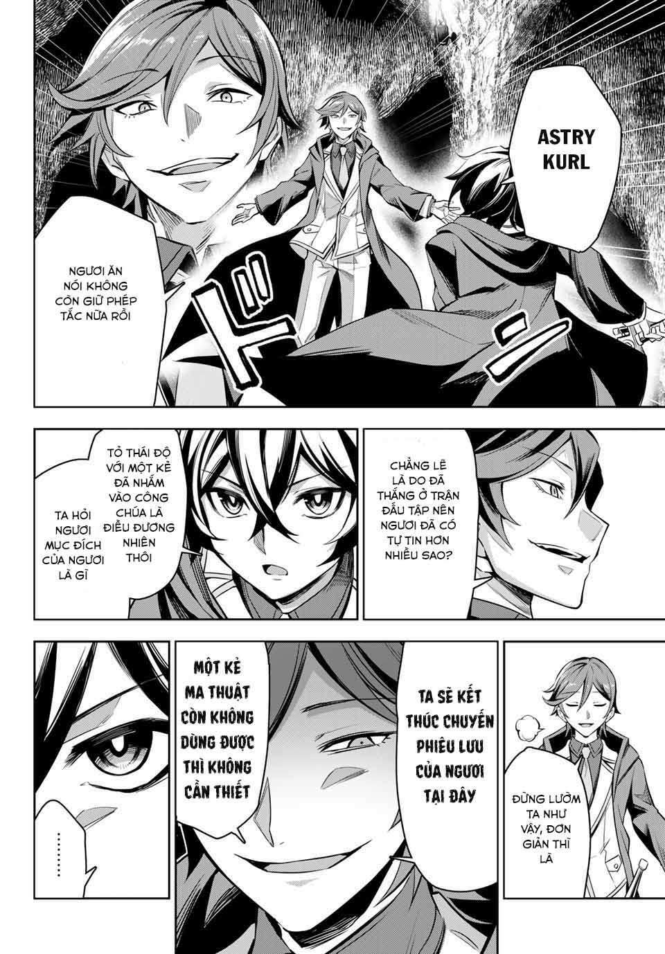 Nana Seiken to Maken no Hime: Chapter 3.3
