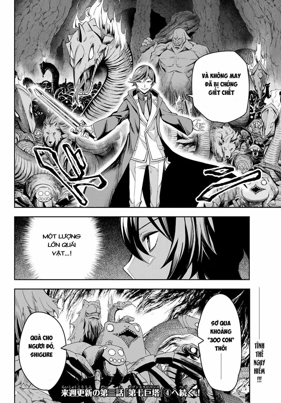 Nana Seiken to Maken no Hime: Chapter 3.3