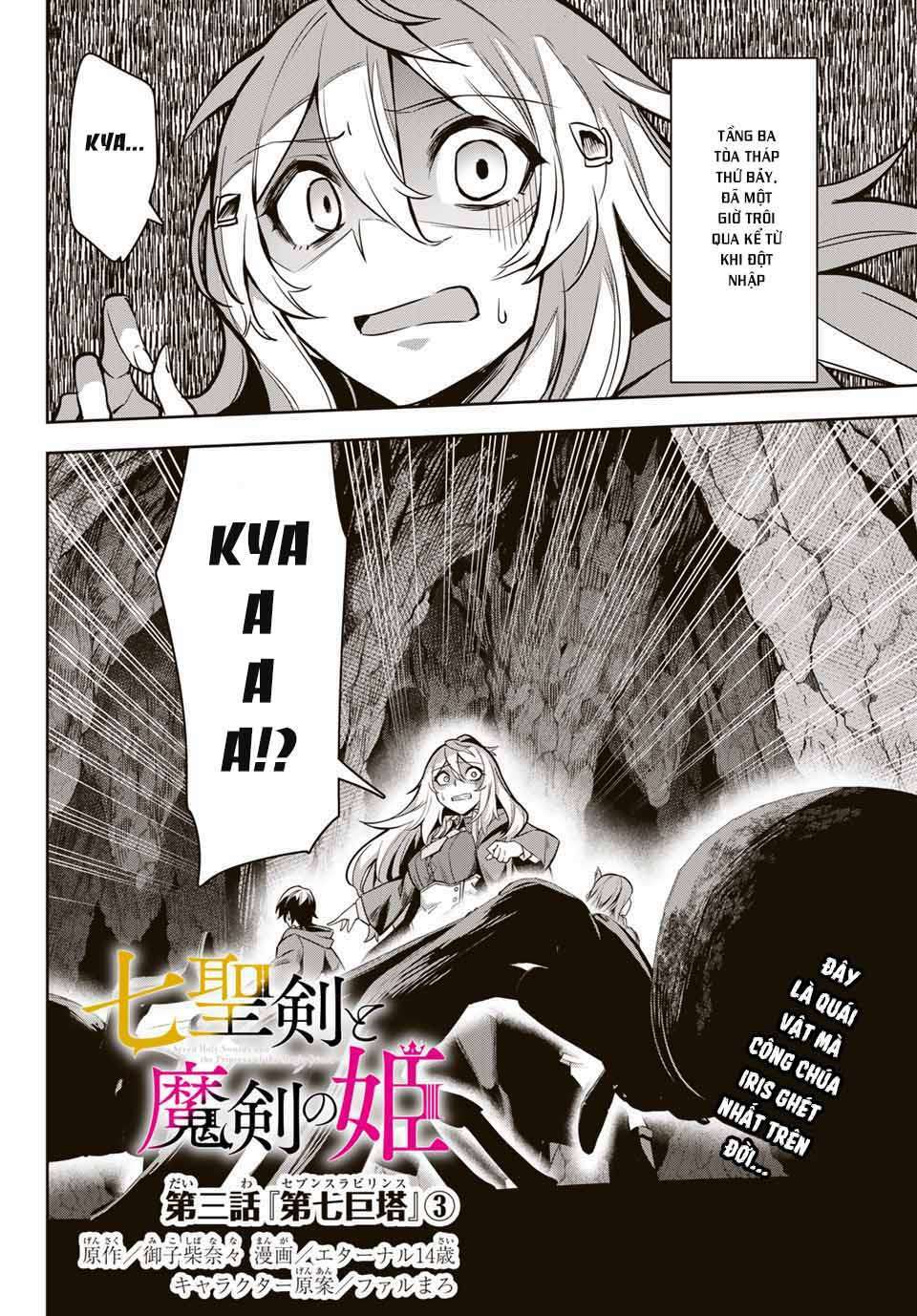 Nana Seiken to Maken no Hime: Chapter 3.3