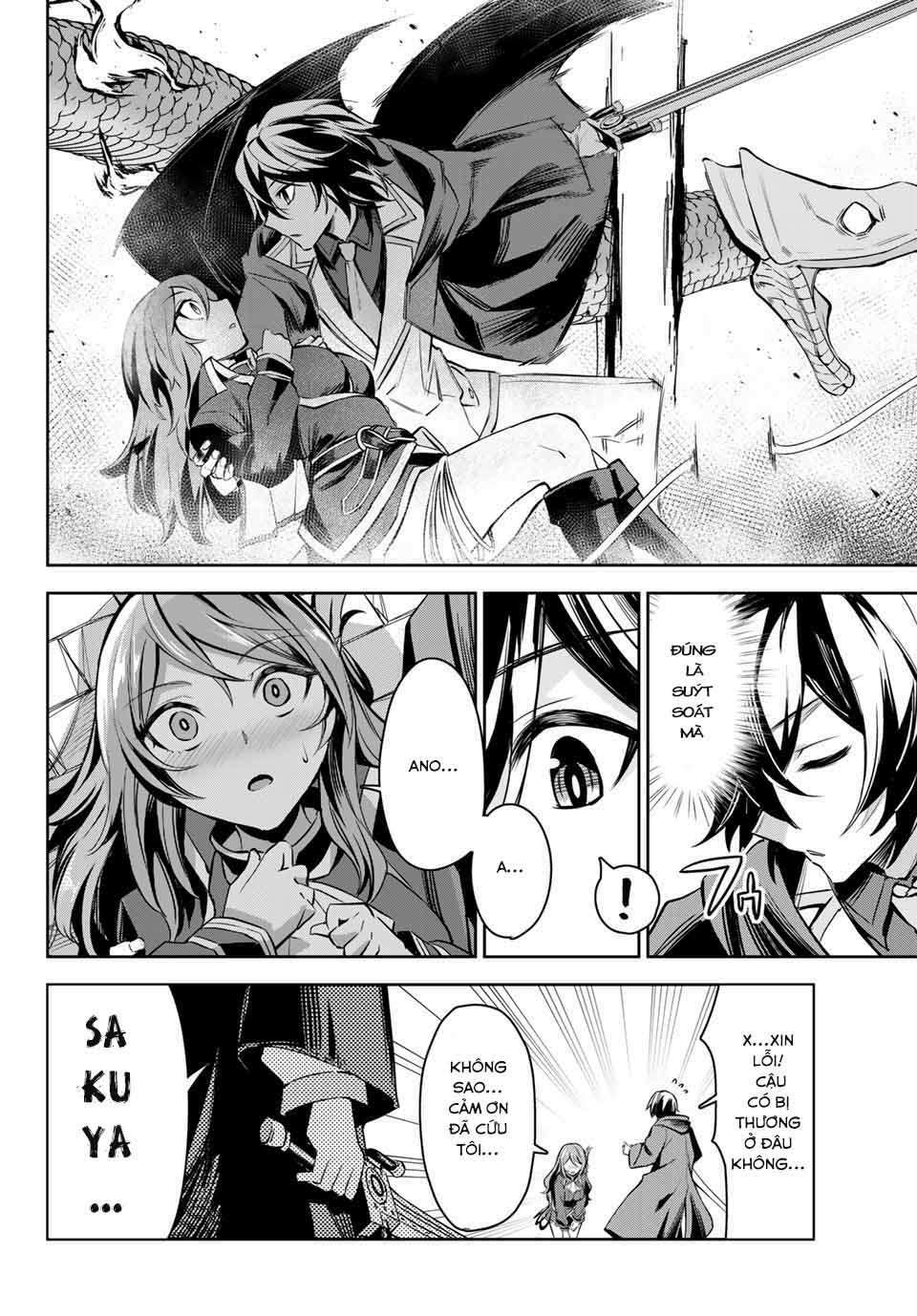 Nana Seiken to Maken no Hime: Chapter 3.3
