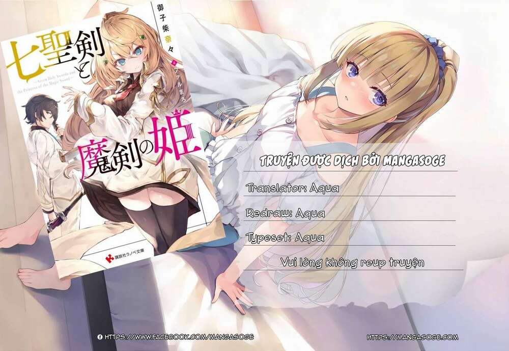 Nana Seiken to Maken no Hime: Chapter 4.1