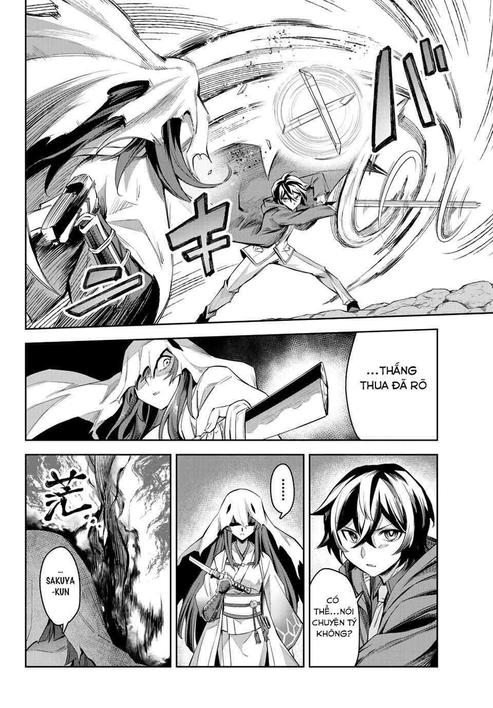 Nana Seiken to Maken no Hime: Chapter 4.1