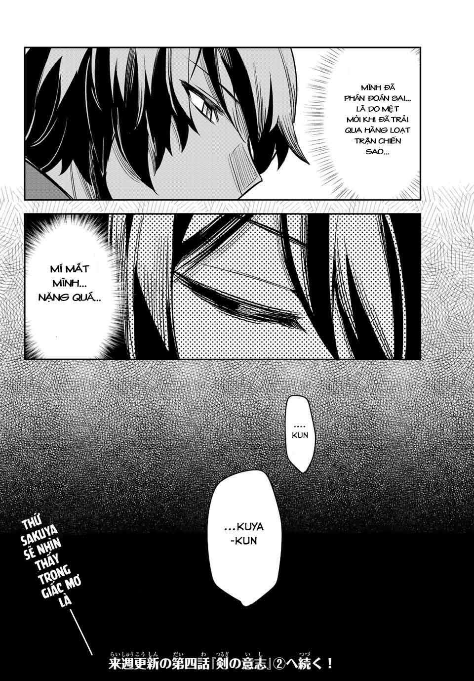 Nana Seiken to Maken no Hime: Chapter 4.1