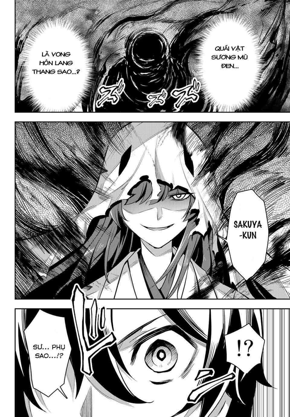 Nana Seiken to Maken no Hime: Chapter 4.1