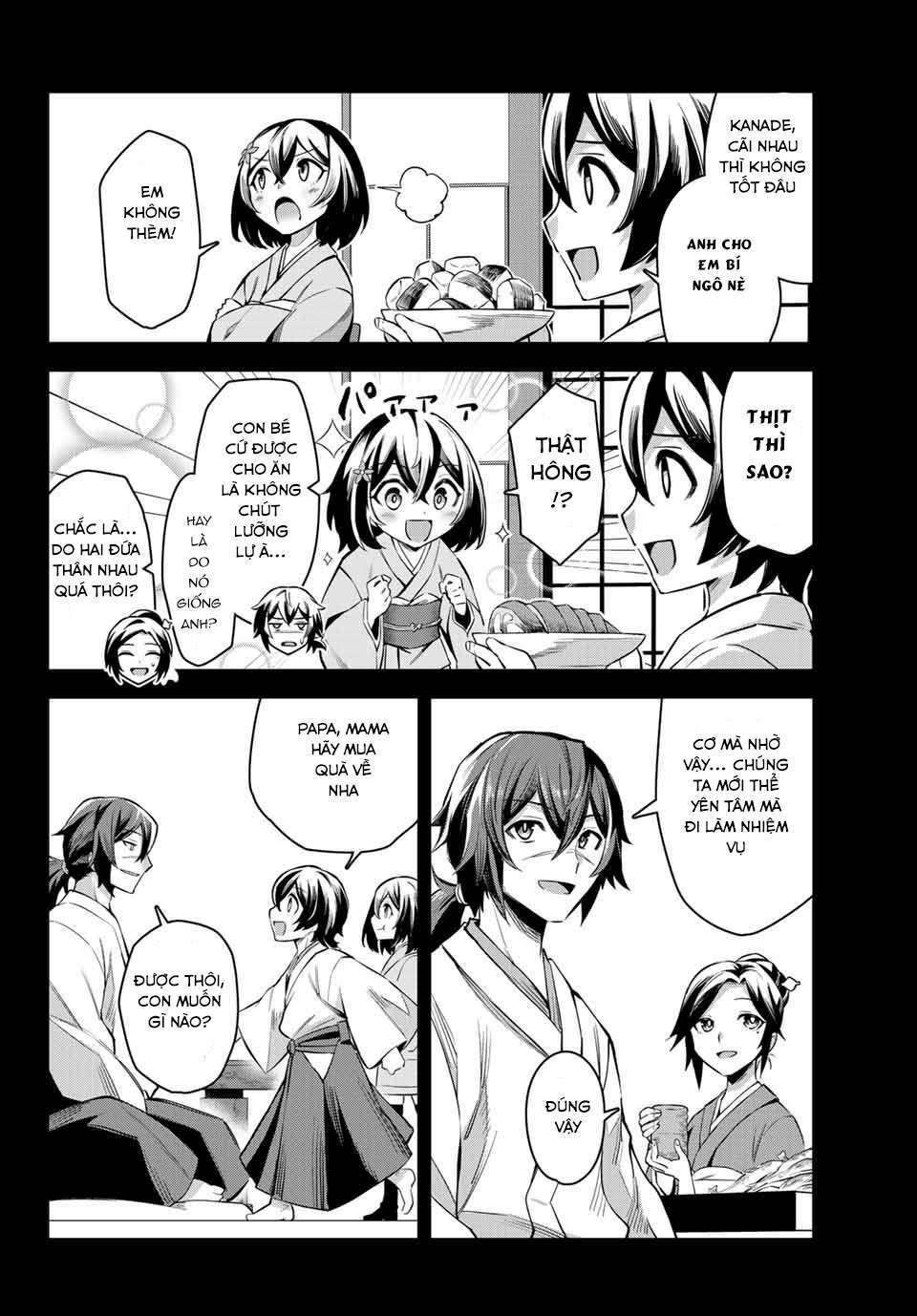 Nana Seiken to Maken no Hime: Chapter 4.2