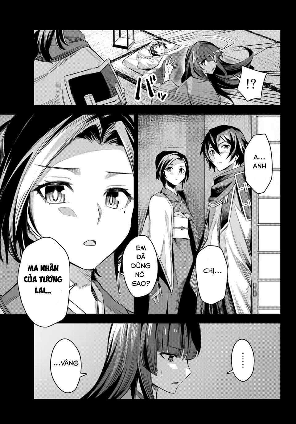 Nana Seiken to Maken no Hime: Chapter 4.2