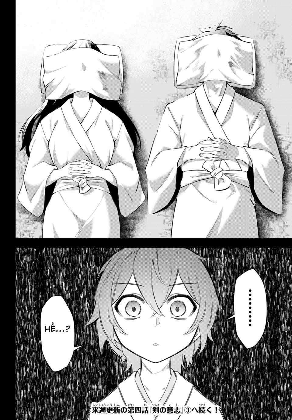 Nana Seiken to Maken no Hime: Chapter 4.2