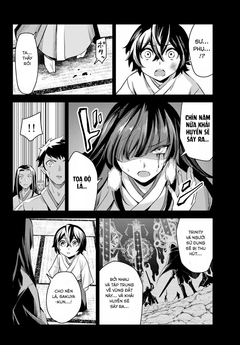 Nana Seiken to Maken no Hime: Chapter 4.3