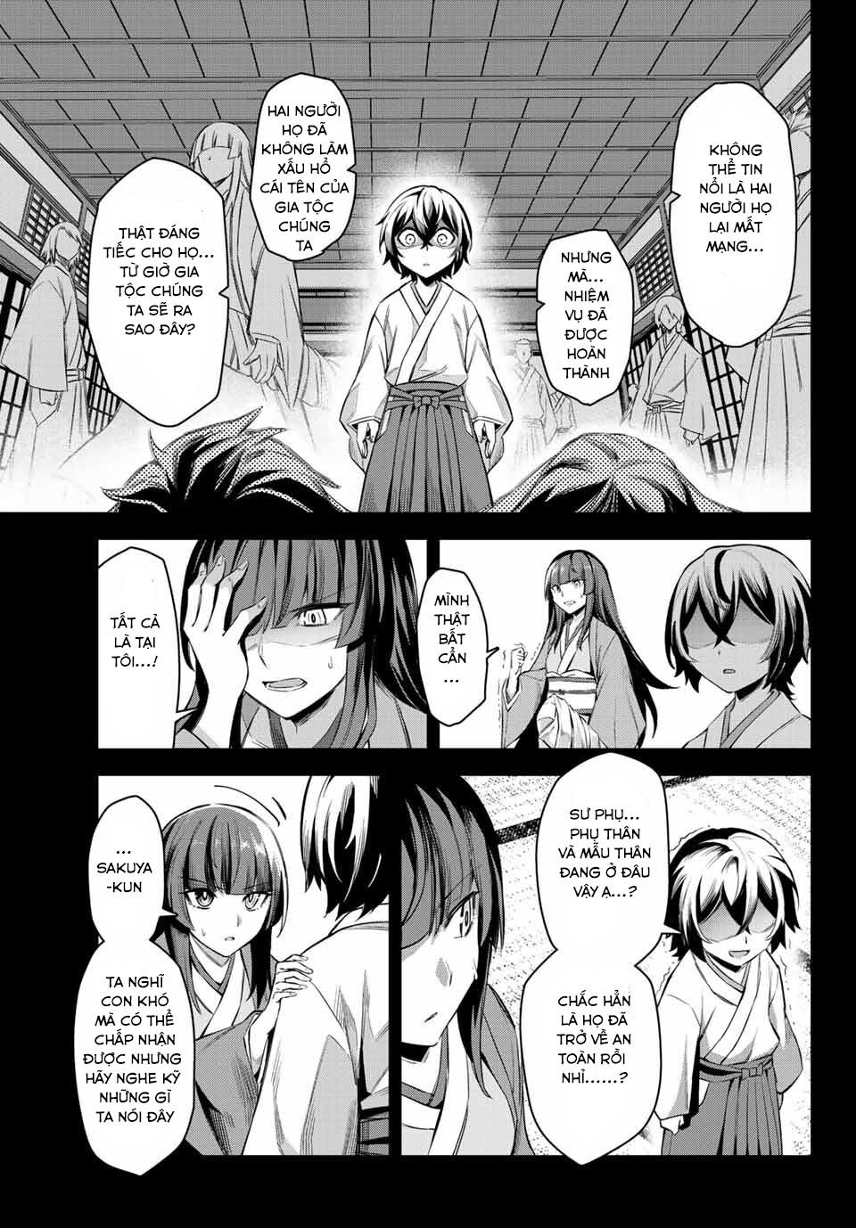 Nana Seiken to Maken no Hime: Chapter 4.3