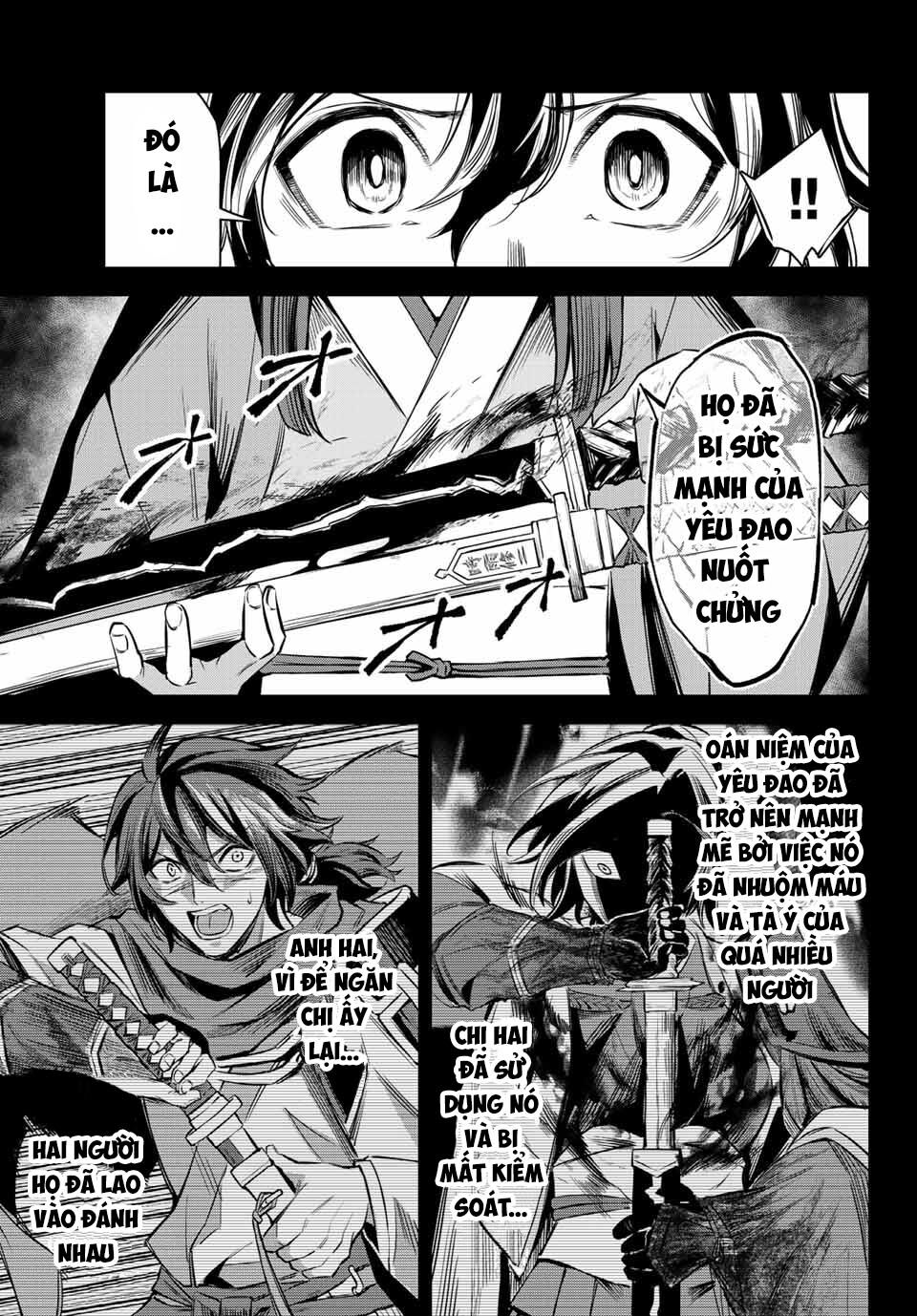 Nana Seiken to Maken no Hime: Chapter 4.3