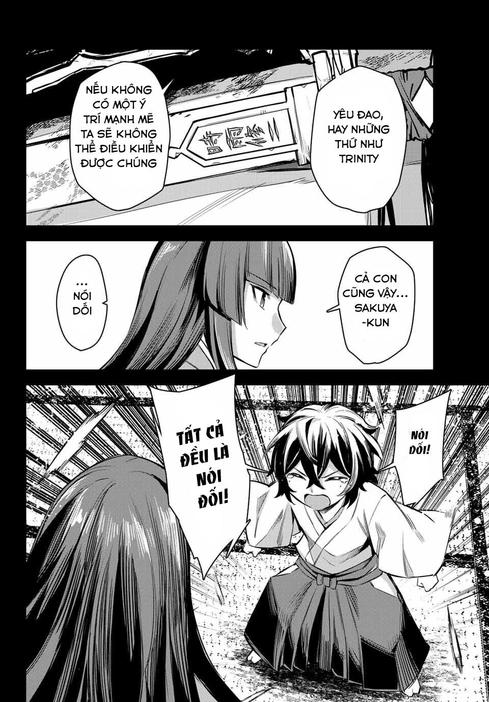 Nana Seiken to Maken no Hime: Chapter 4.3