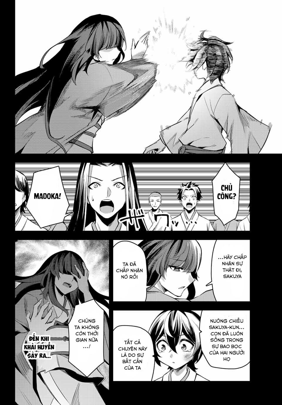 Nana Seiken to Maken no Hime: Chapter 4.3