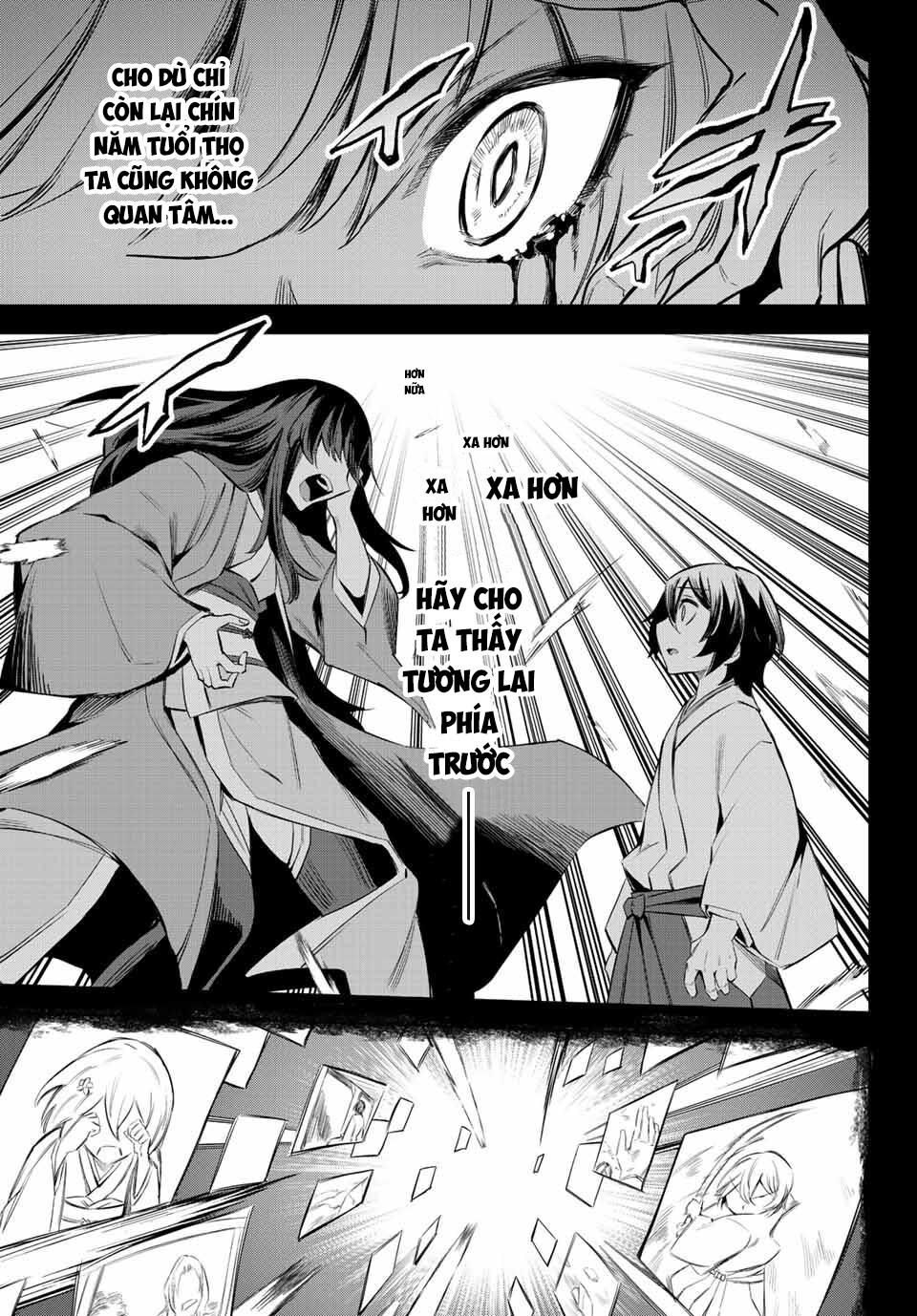 Nana Seiken to Maken no Hime: Chapter 4.3