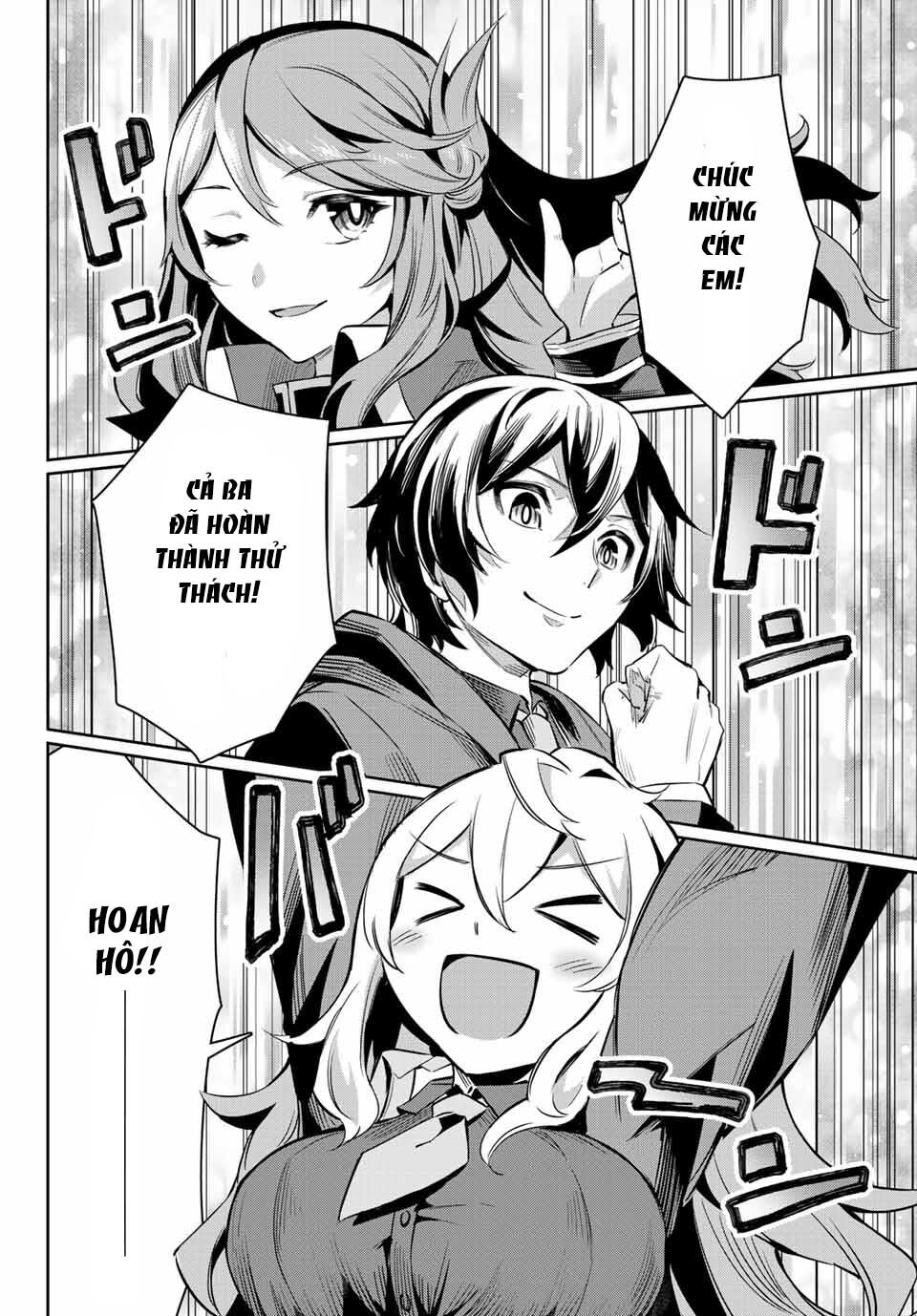 Nana Seiken to Maken no Hime: Chapter 4.4