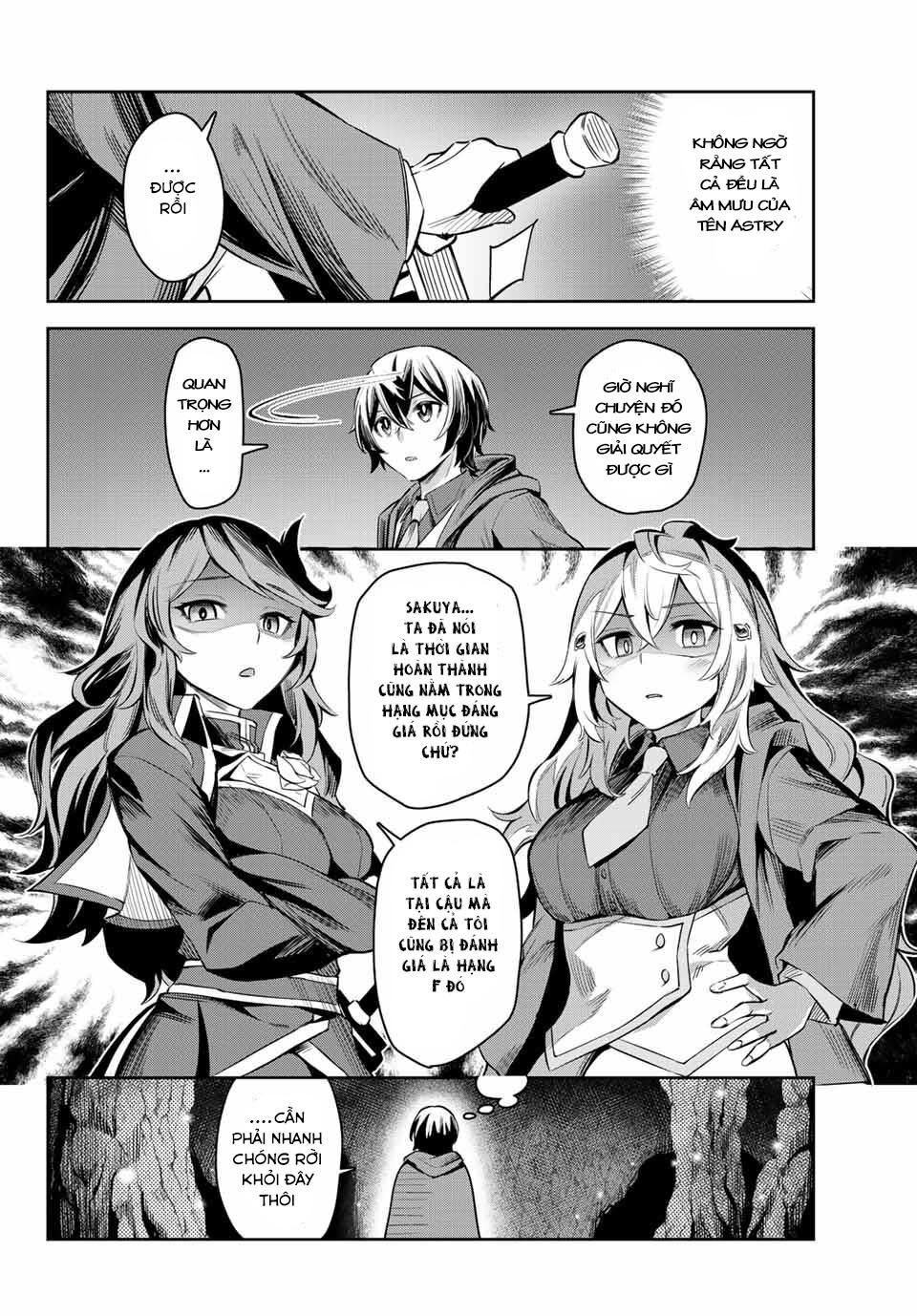 Nana Seiken to Maken no Hime: Chapter 4.4