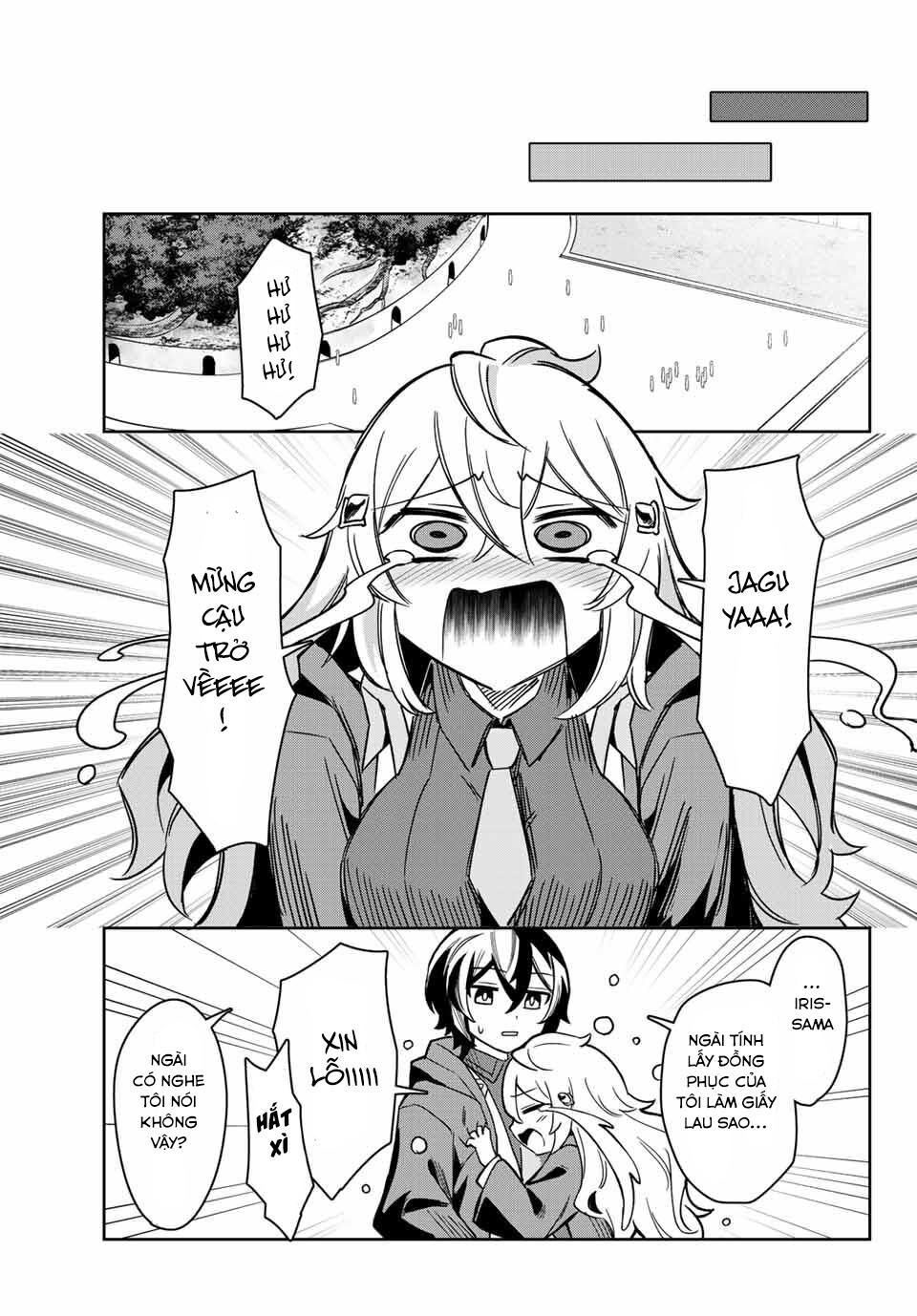 Nana Seiken to Maken no Hime: Chapter 4.4