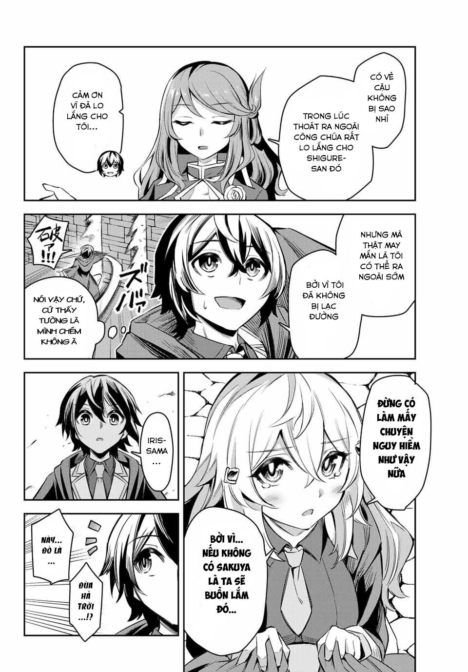 Nana Seiken to Maken no Hime: Chapter 4.4