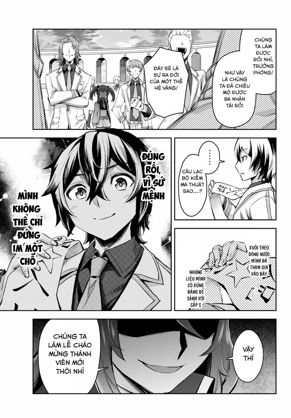 Nana Seiken to Maken no Hime: Chapter 5.1