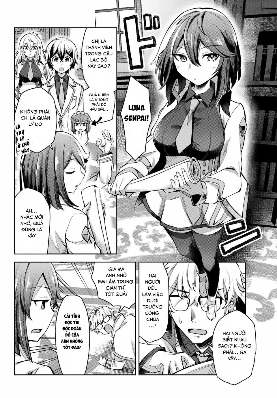 Nana Seiken to Maken no Hime: Chapter 5.1