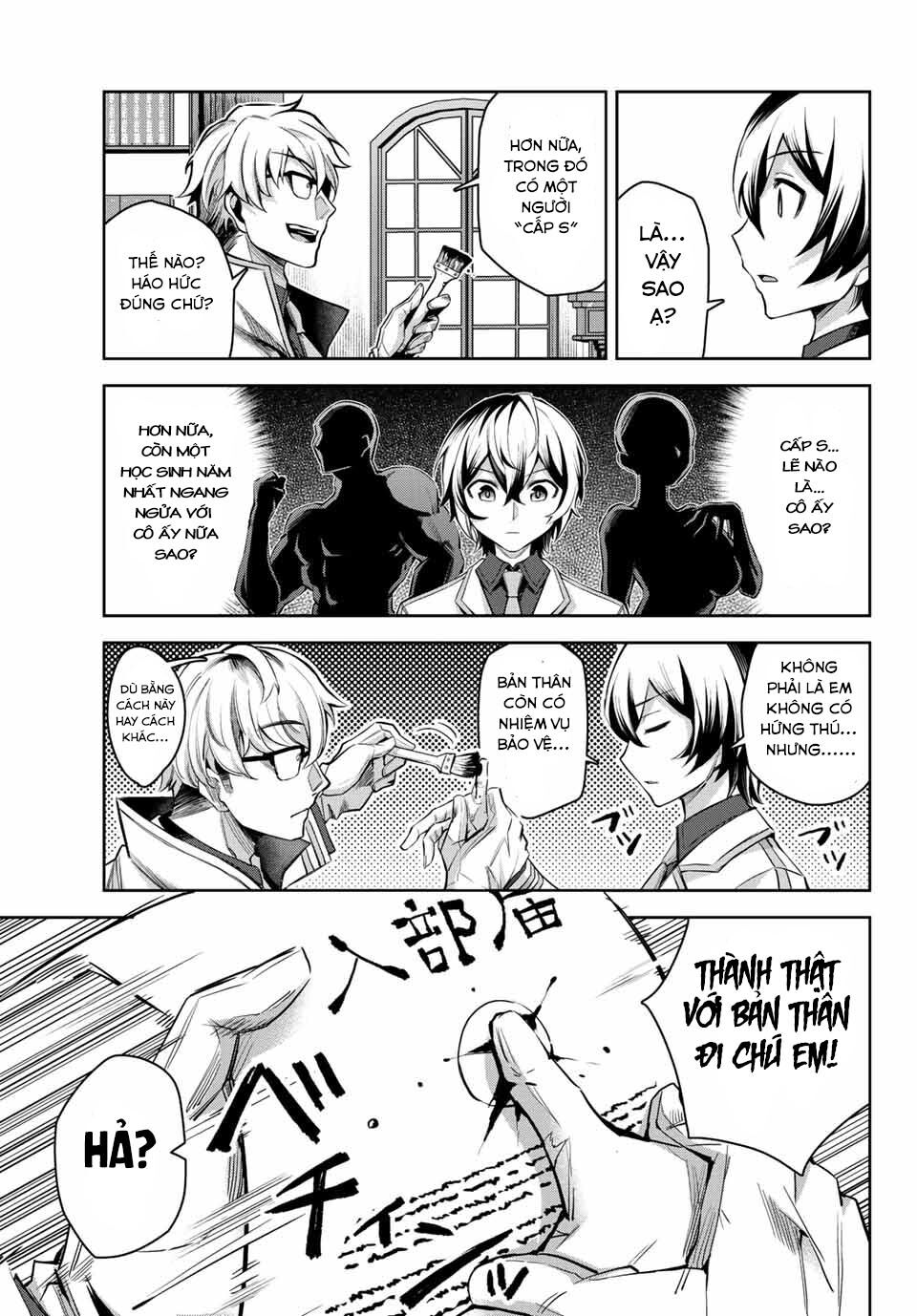 Nana Seiken to Maken no Hime: Chapter 5.1