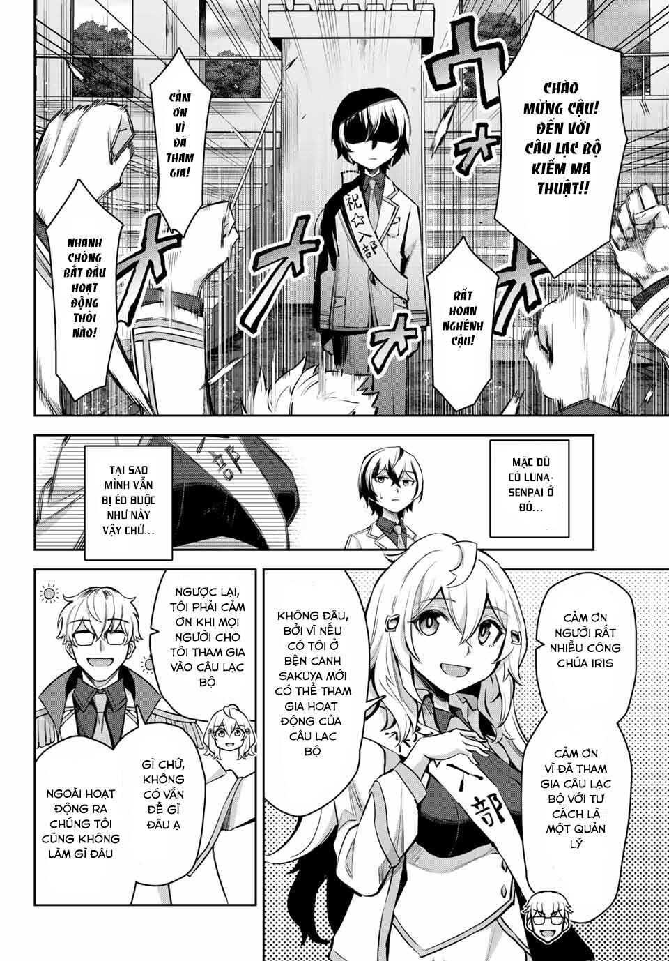 Nana Seiken to Maken no Hime: Chapter 5.1
