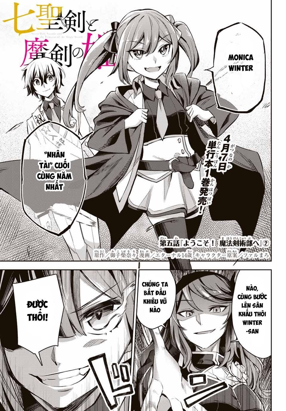 Nana Seiken to Maken no Hime: Chapter 5.2