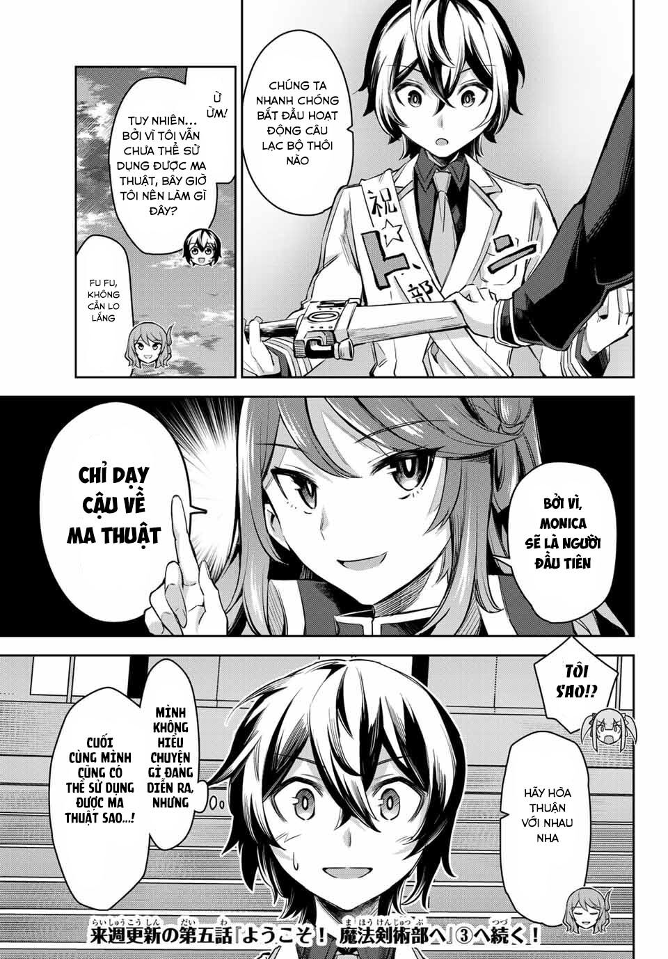 Nana Seiken to Maken no Hime: Chapter 5.2