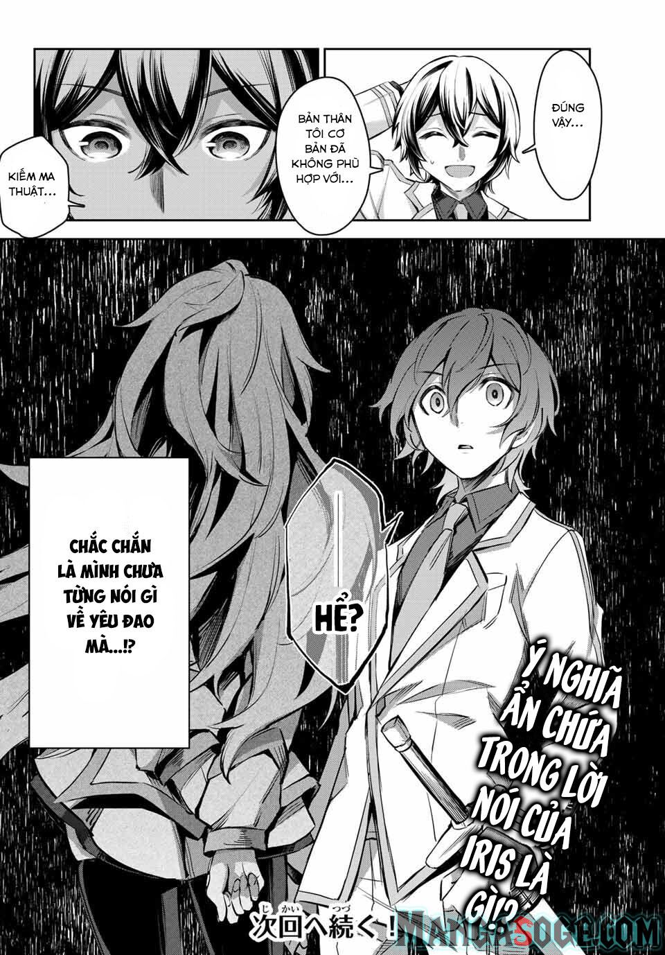 Nana Seiken to Maken no Hime: Chapter 5.3