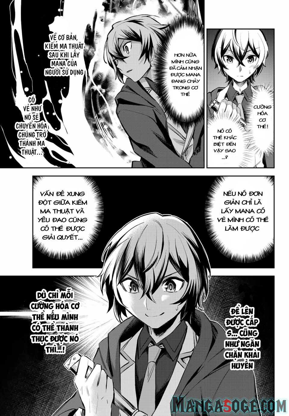 Nana Seiken to Maken no Hime: Chapter 5.3