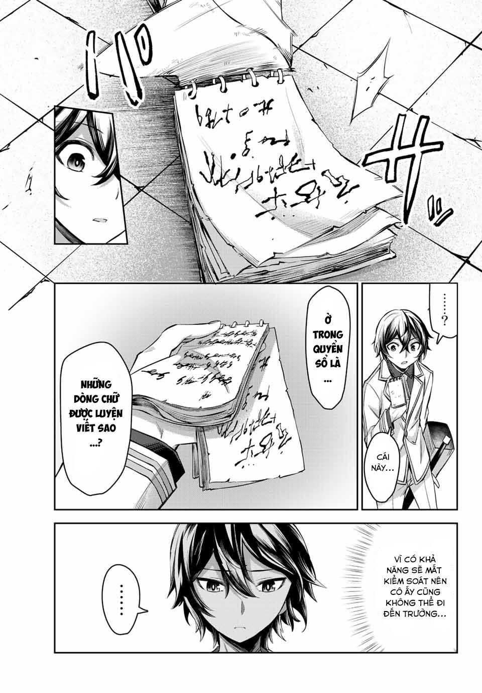 Nana Seiken to Maken no Hime: Chapter 6.1