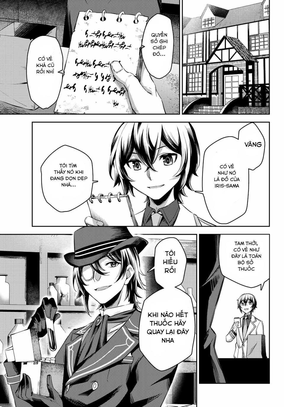 Nana Seiken to Maken no Hime: Chapter 6.1