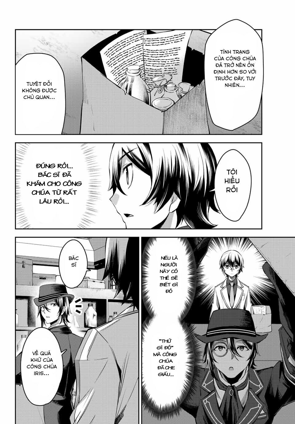 Nana Seiken to Maken no Hime: Chapter 6.1