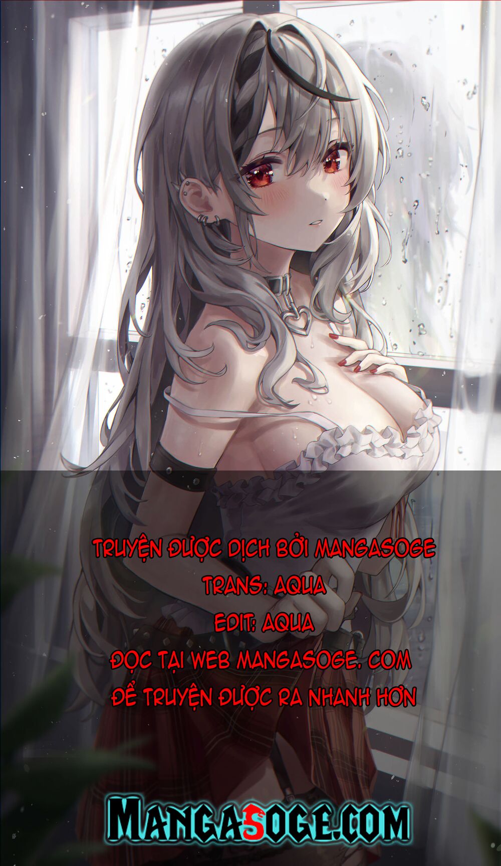 Nana Seiken to Maken no Hime: Chapter 6.2
