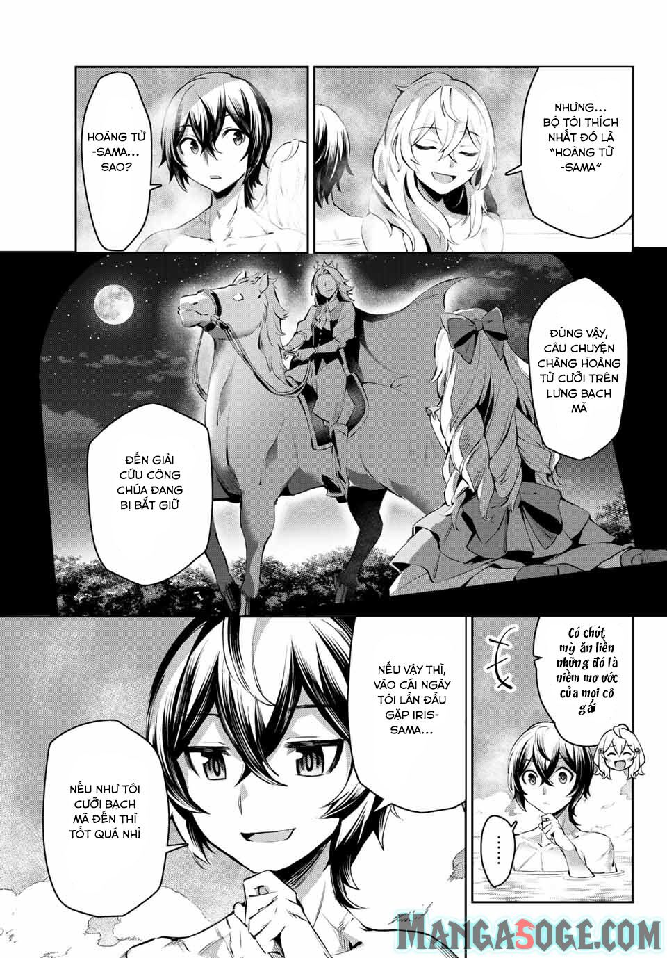 Nana Seiken to Maken no Hime: Chapter 6.2