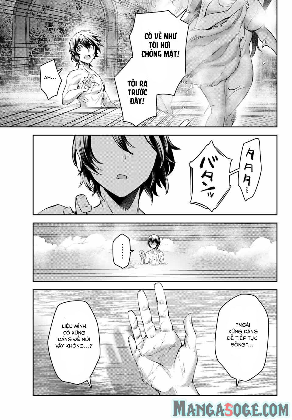 Nana Seiken to Maken no Hime: Chapter 6.2
