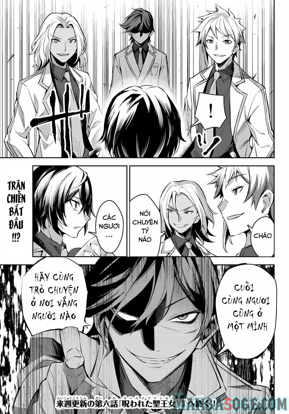 Nana Seiken to Maken no Hime: Chapter 6.2