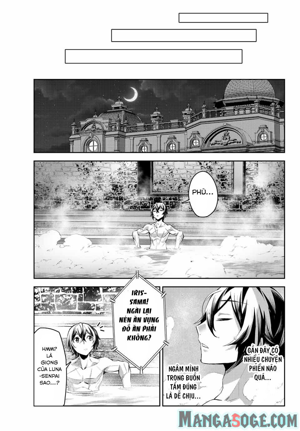 Nana Seiken to Maken no Hime: Chapter 6.2
