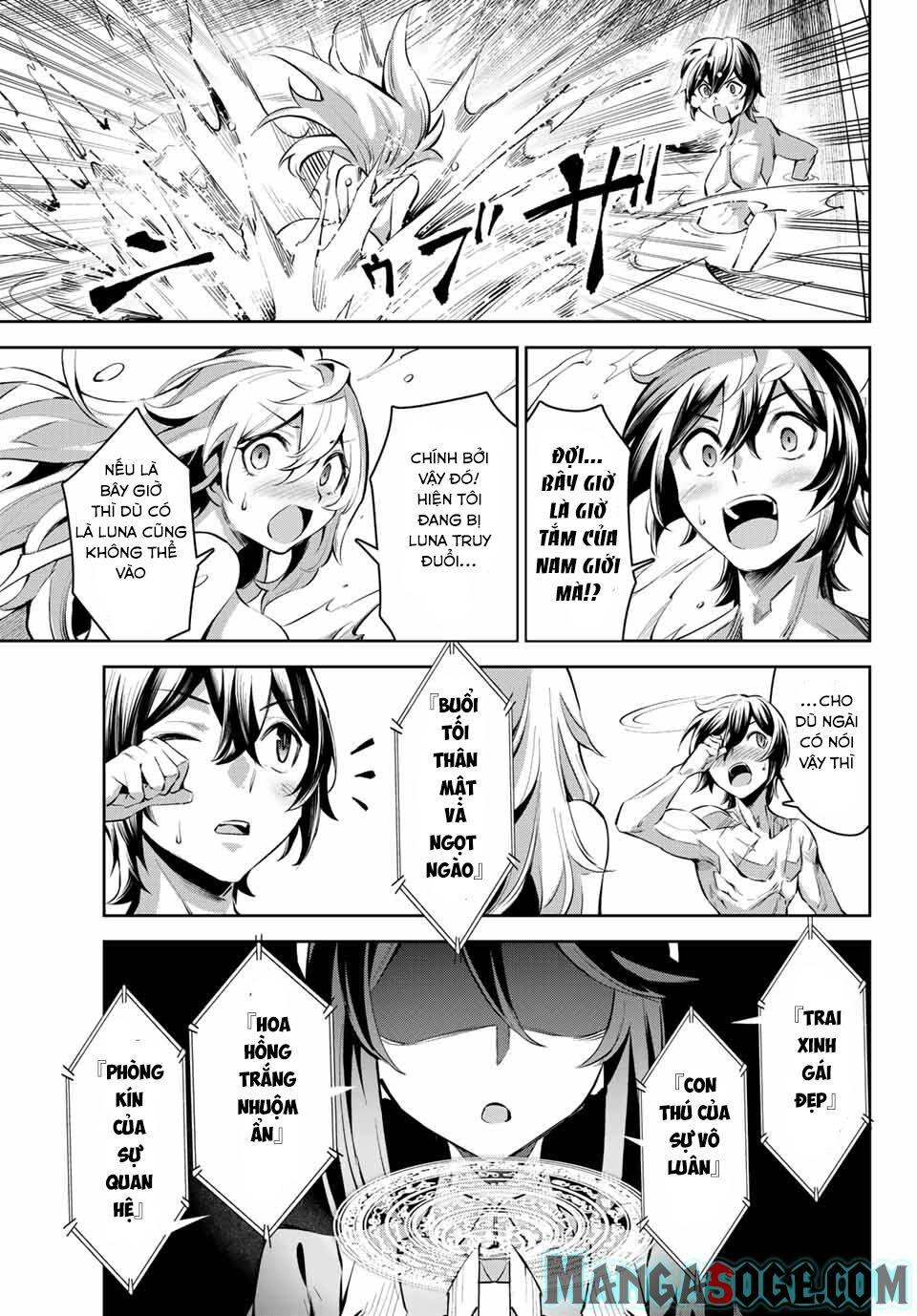 Nana Seiken to Maken no Hime: Chapter 6.2