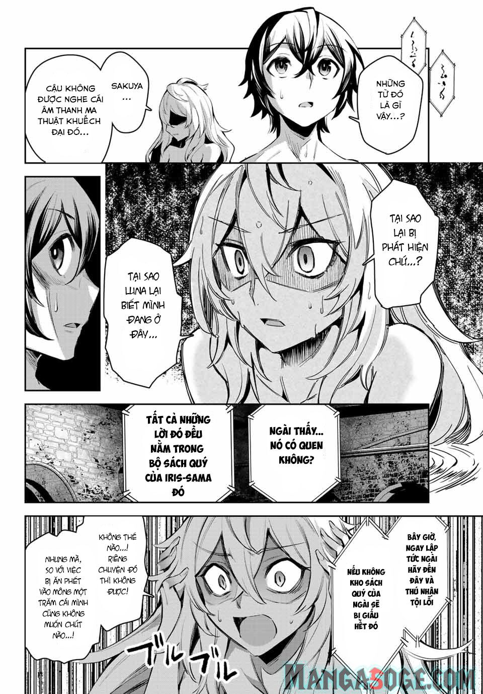 Nana Seiken to Maken no Hime: Chapter 6.2