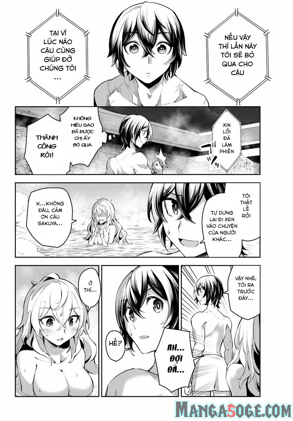 Nana Seiken to Maken no Hime: Chapter 6.2