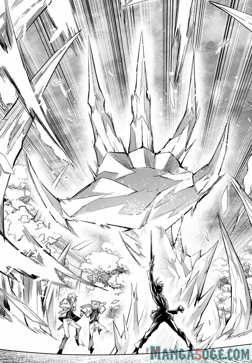 Nana Seiken to Maken no Hime: Chapter 6.3